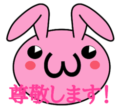 Big rabbit face sticker #9951386