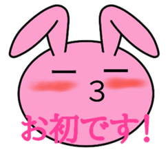 Big rabbit face sticker #9951387