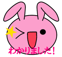 Big rabbit face sticker #9951389