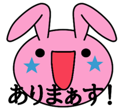 Big rabbit face sticker #9951393