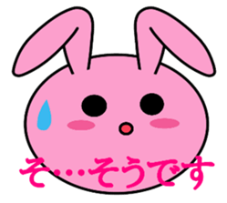 Big rabbit face sticker #9951397