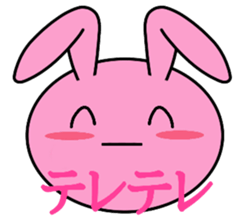 Big rabbit face sticker #9951398