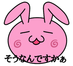 Big rabbit face sticker #9951404