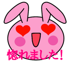 Big rabbit face sticker #9951407