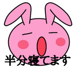 Big rabbit face sticker #9951410