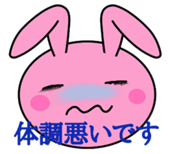 Big rabbit face sticker #9951413