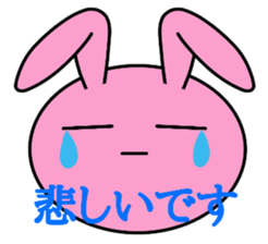 Big rabbit face sticker #9951414