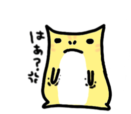 Lenny and Leo of the frog 4 sticker #9951476