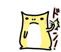 Lenny and Leo of the frog 4 sticker #9951477