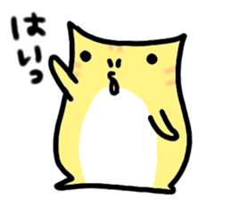 Lenny and Leo of the frog 4 sticker #9951494