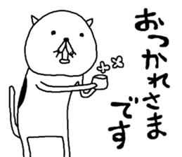 rakugakisensei tukaiyasuiyatunomaki sticker #9951496