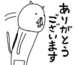 rakugakisensei tukaiyasuiyatunomaki sticker #9951497