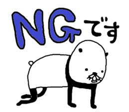 rakugakisensei tukaiyasuiyatunomaki sticker #9951499