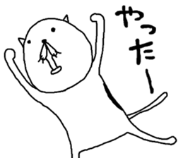 rakugakisensei tukaiyasuiyatunomaki sticker #9951500