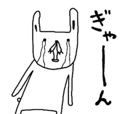 rakugakisensei tukaiyasuiyatunomaki sticker #9951501