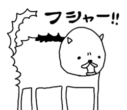 rakugakisensei tukaiyasuiyatunomaki sticker #9951503