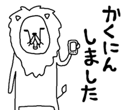 rakugakisensei tukaiyasuiyatunomaki sticker #9951505