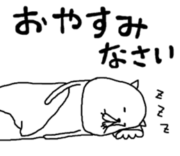 rakugakisensei tukaiyasuiyatunomaki sticker #9951513