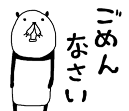 rakugakisensei tukaiyasuiyatunomaki sticker #9951514