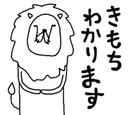 rakugakisensei tukaiyasuiyatunomaki sticker #9951516