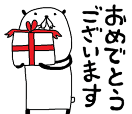 rakugakisensei tukaiyasuiyatunomaki sticker #9951520