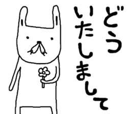 rakugakisensei tukaiyasuiyatunomaki sticker #9951523