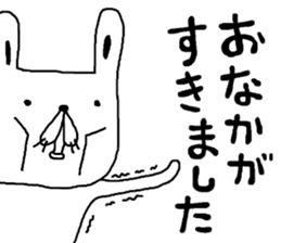 rakugakisensei tukaiyasuiyatunomaki sticker #9951530