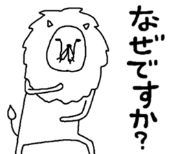 rakugakisensei tukaiyasuiyatunomaki sticker #9951534