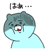 Bear & Bird etc... sticker #9951583