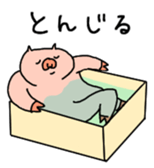 Bear & Bird etc... sticker #9951610