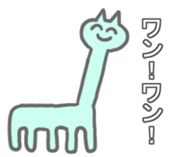 Strange Stickers0 sticker #9951630