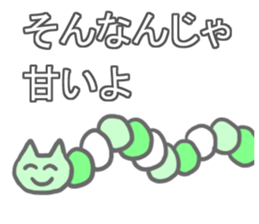 Strange Stickers0 sticker #9951643