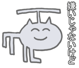 Strange Stickers0 sticker #9951649