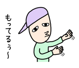 How is yours sticker #9951656