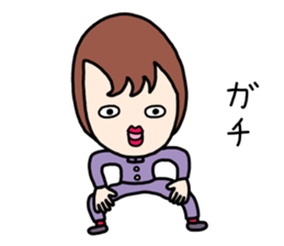 How is yours sticker #9951658