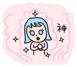 How is yours sticker #9951659