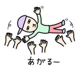 How is yours sticker #9951660