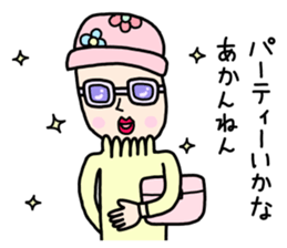 How is yours sticker #9951662