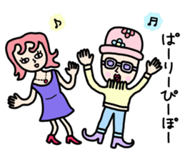 How is yours sticker #9951663