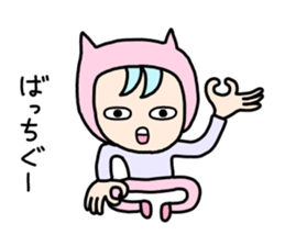 How is yours sticker #9951665