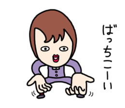 How is yours sticker #9951666