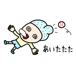 How is yours sticker #9951667