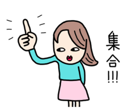 How is yours sticker #9951668