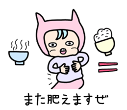 How is yours sticker #9951669