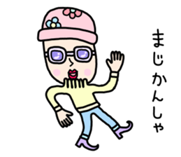 How is yours sticker #9951671