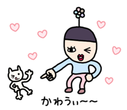 How is yours sticker #9951674