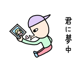 How is yours sticker #9951676