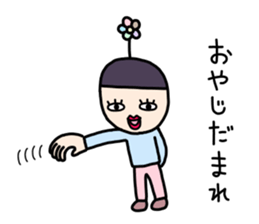 How is yours sticker #9951677