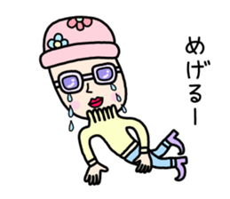 How is yours sticker #9951678