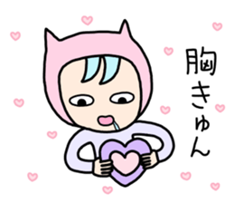 How is yours sticker #9951679